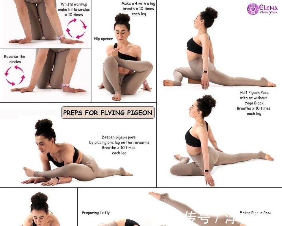 分解图|INS上最新的10个高级体式分解图,进来看看你能做几个