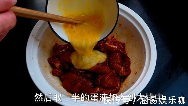 大排|大厨教你葱？大排这样做，简单易行，在家轻松搞定招牌菜