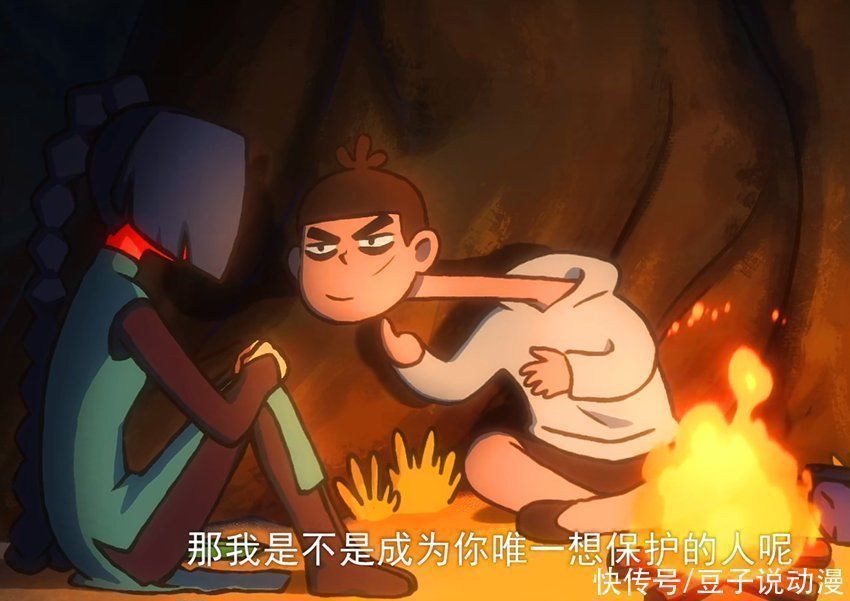 阿七一|伍六七:白衣女确认为阿七前女友,红发女是单相思,梅花十三表白