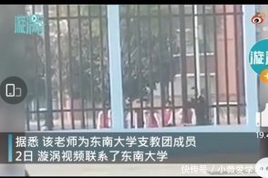 保研|大学考研：大学选择支教保研这条路划算吗