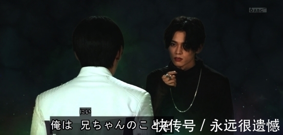 一辉|假面骑士revice:讨厌一辉的是蜃楼,大二并不讨厌守护家人的一辉