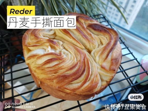 黄油|丹麦手撕面包就要这样做，10分钟学会，赶快收藏吧