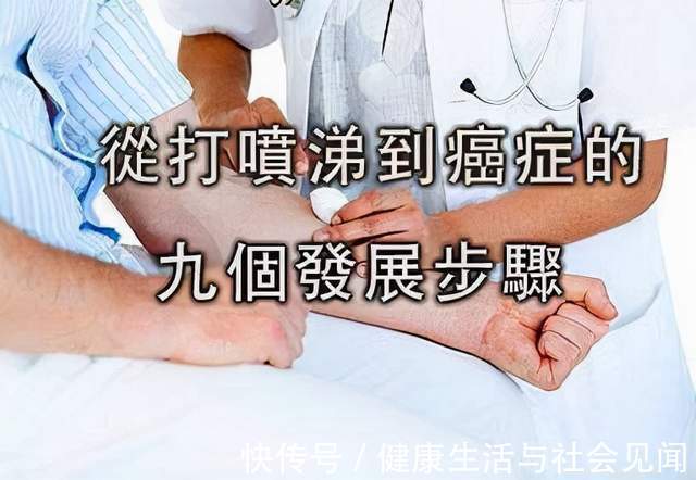 胰腺癌|癌症来临前,身体已经提醒你9次,还是很多人一次次错过了,如何科学预防癌症?