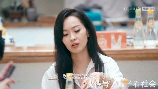 《我們戀愛吧3》男四登場，文君迎來新的感情線，阿霜也蠢蠢欲動