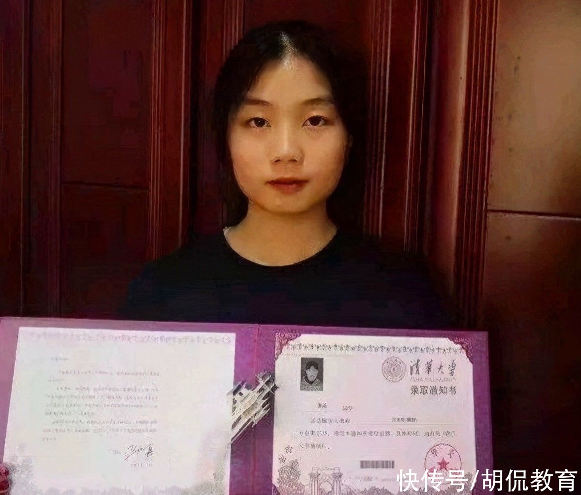 清华大|清华学姐被人深扒，高考仅482分！她进清华的手段极不光彩？