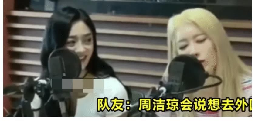 同樣是在韓國(guó)出道后回國(guó)發(fā)展，中間的差距真的太大，難怪會(huì)墮落如此