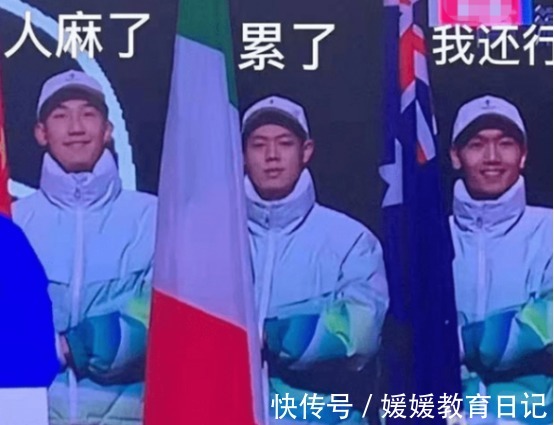 中国人民公安大学|开幕式上的“假笑男孩”火了,学历很惊艳,优秀的学生更加努力