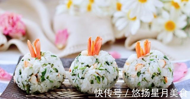 外表|外表极具吸引力的香椿鲜虾饭团,口感软糯入味,散发着淡淡的清香!