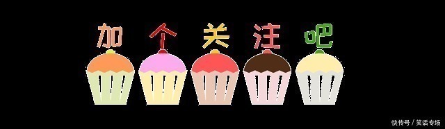 红楼梦&87《红楼梦》删去的珍贵镜头妙玉被强盗抓走,宝玉拄着拐杖讨饭