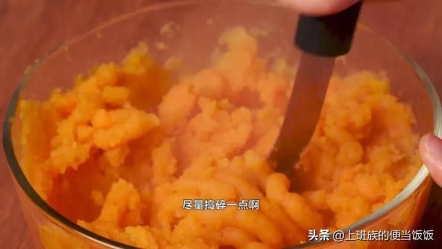 红薯的宝藏做法，入口即化，全家都爱