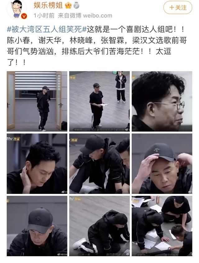 林志炫|《披荆斩棘的哥哥》没有油腻，真香节目，承包了我一年的笑点