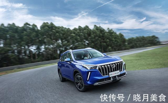 同级|首搭超感交互智能座舱,传祺GS4PLUS售价12.68万元起