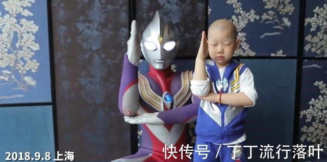 这种梗|如何证明奥特曼是真实存在的