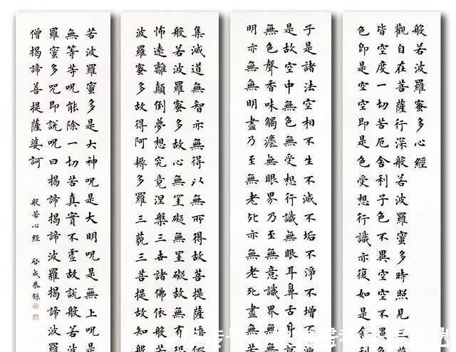 张书范#他的楷书温润细腻,清雅刚正,笔笔惊艳,深得卢中南之神韵