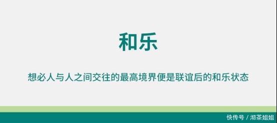 形式|酒文化:不在形式,志在践行