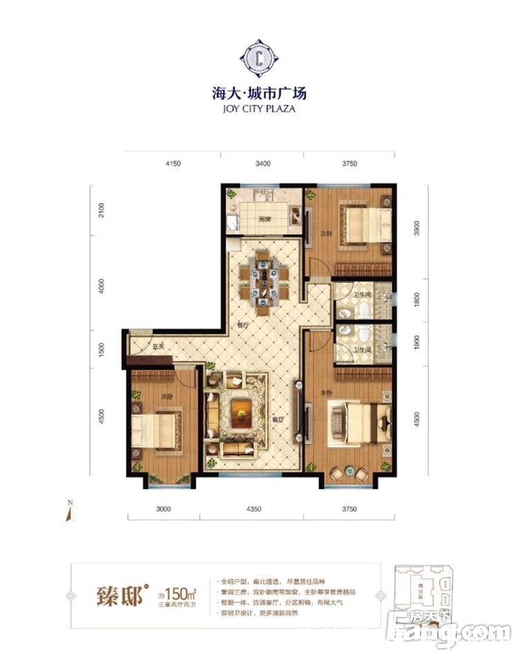 米东区|乌鲁木齐米东区高分楼盘的最新现场美图，速来围观