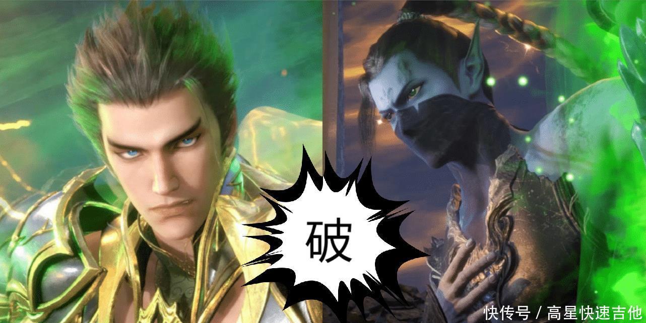 真武大霹雳|武庚纪103集图透“大霹雳”VS“凶光斩”,发狂大元帅腰斩圣王!