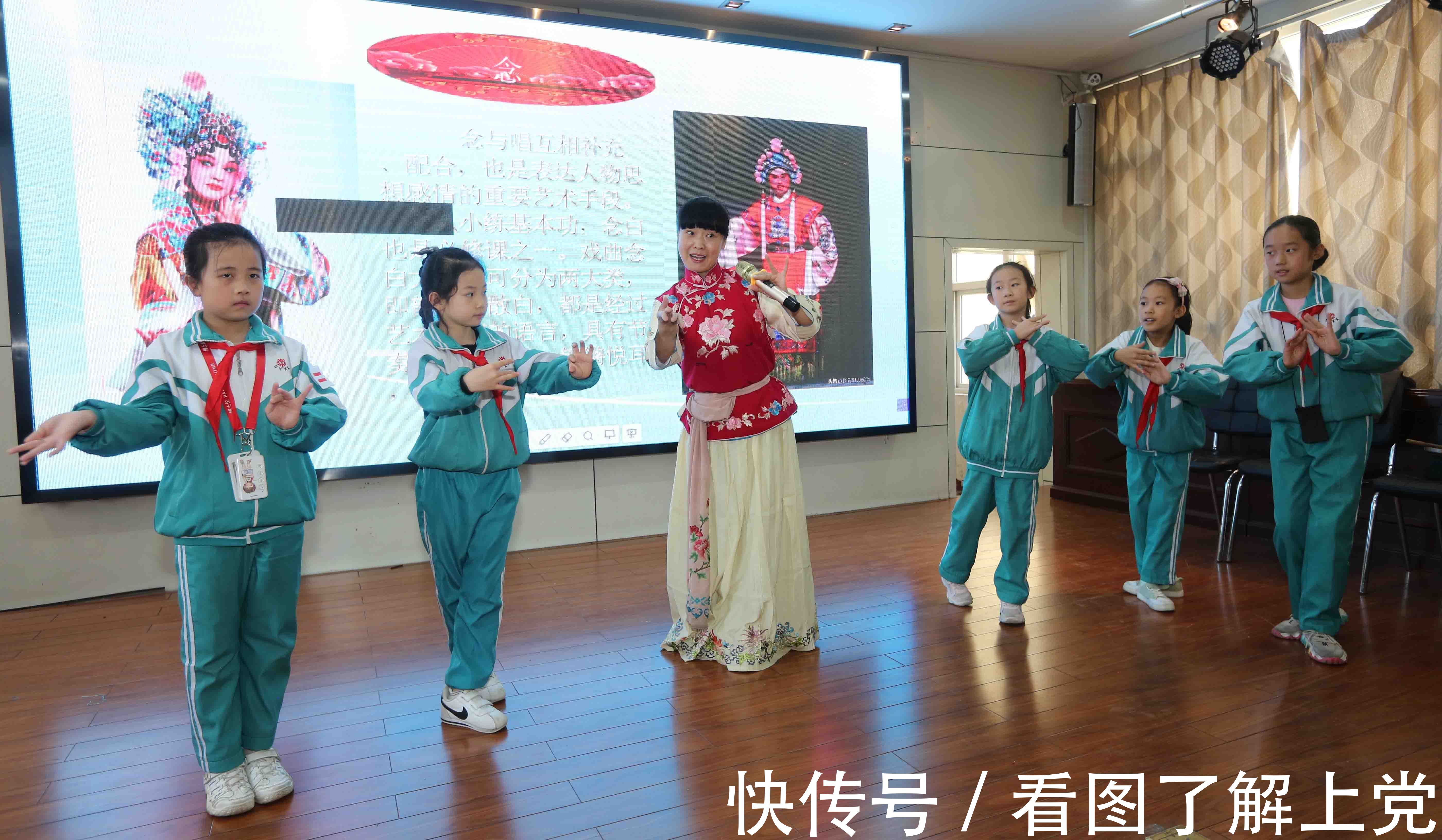 实验小学!【戏曲进校园·非遗在传承】走进长治市实验小学