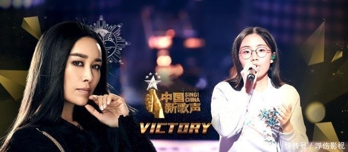 希林娜依 在《好声音》打败希林娜依·高的眼镜妹,如今大变样,美得认不出