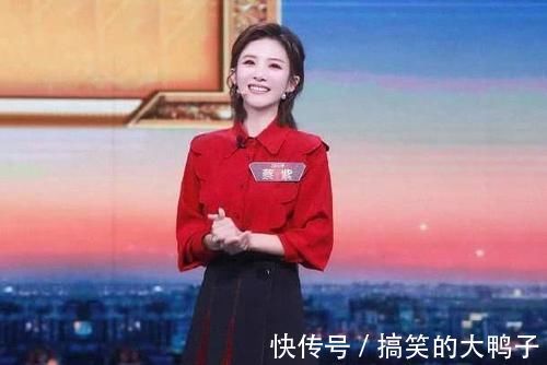 蔡紫和央视全新节目风格契合,受邀担任主持人,冠军没白拿