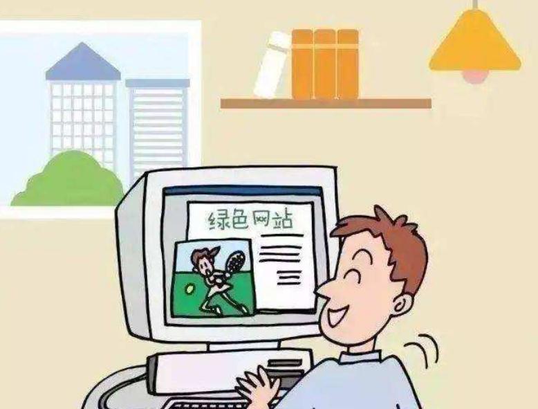 不良网站|孩子被窝看“不良网站”,手机上的痕迹抹不掉,父母要关注