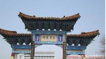 汉中|我国历史上四大兵家必争地,得之可得天下,有你的家乡吗!