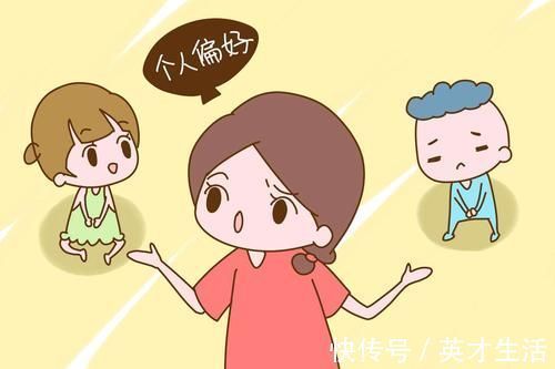 疏远|这3种妈妈,等到老了多半会被自己的孩子疏远,没有中招偷笑吧