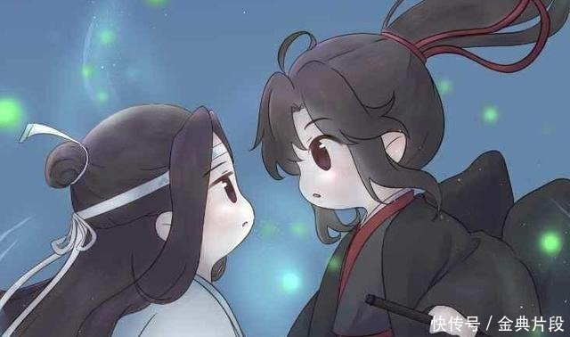 无人知晓$魔道祖师道迷们才懂的段子,你能看懂几个。脑中浮现出什么画面