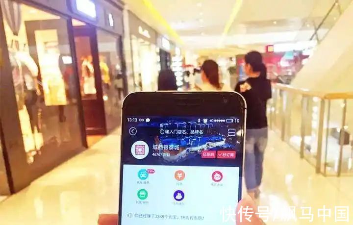 人群|2022年购物中心要迫切掌握的八大消费人群需求画像