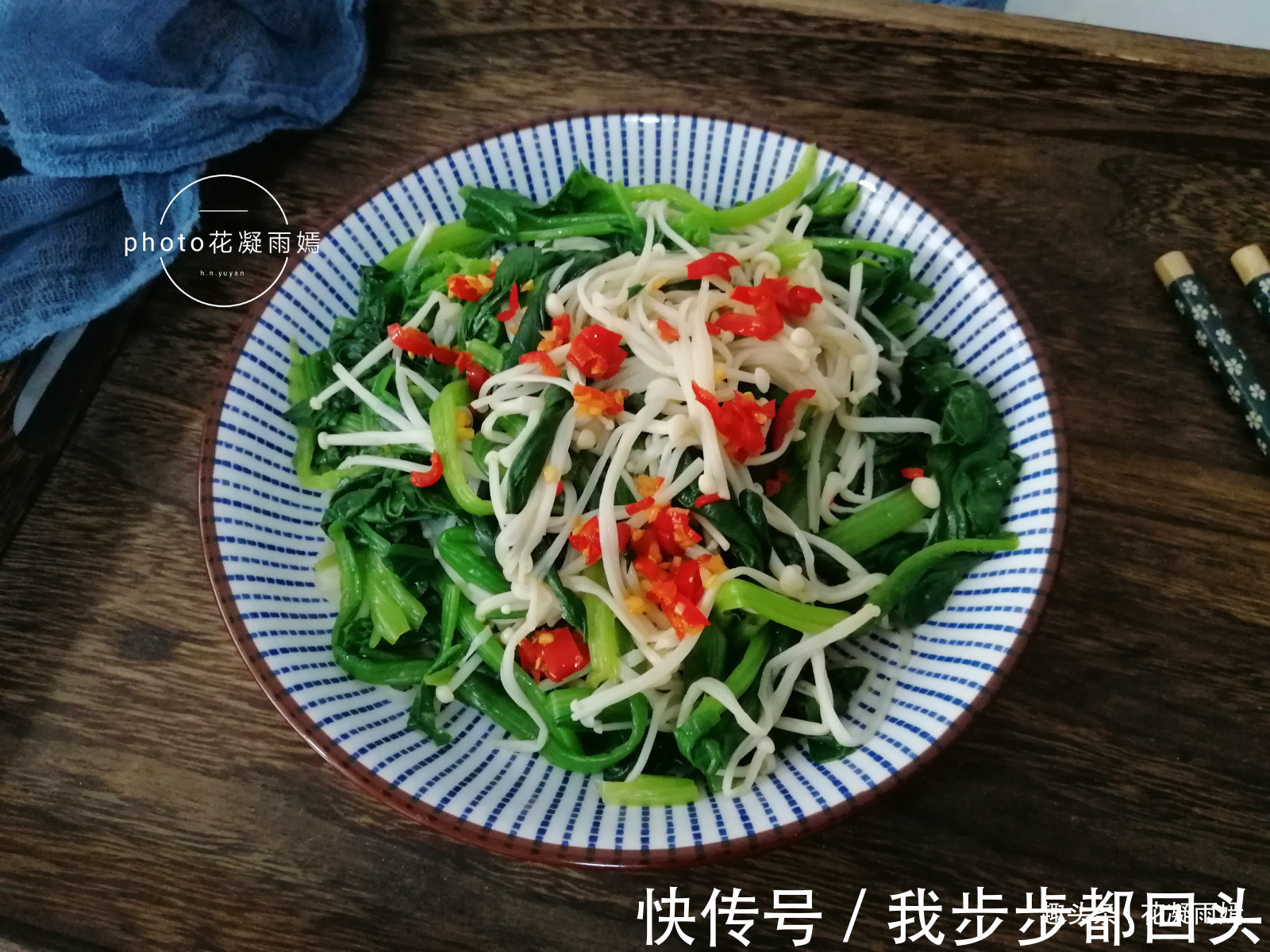 菠菜|菠菜和此物绝配，被闺蜜称为“减肥菜”，连吃半月瘦8斤，真厉害