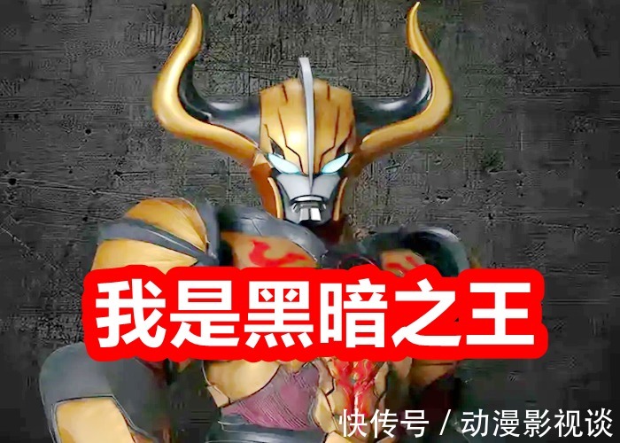 利布特|诺亚杀手降临,《特利迦奥特曼》迎来危机,紧急时刻圆谷派出高手助阵!