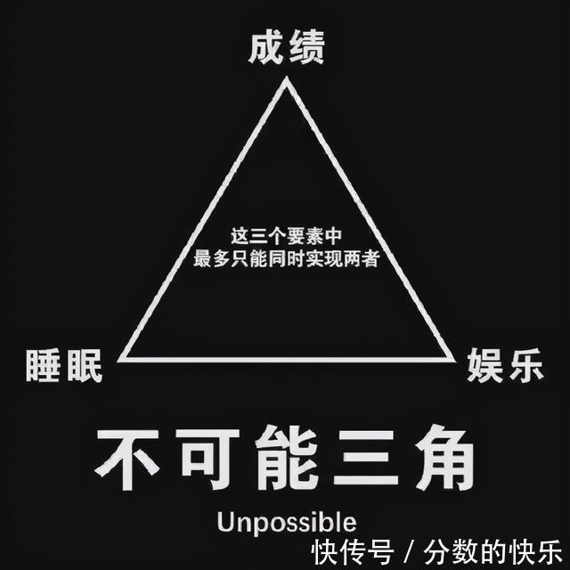 |朋友在你脱单路上的重要性 冷段子1794