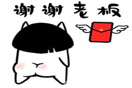 |幽默笑话:小舅子被丈母娘逼着去相亲,他穿着人字拖大裤衩就去了