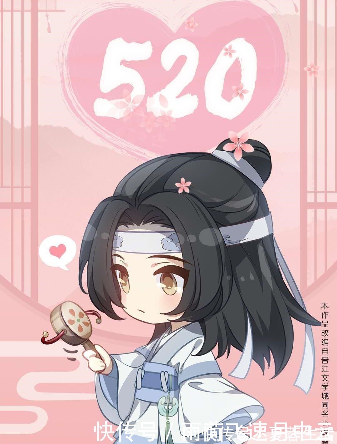 第二季|魔道祖师动漫官方每次发文都在周六，或许与更新有关！