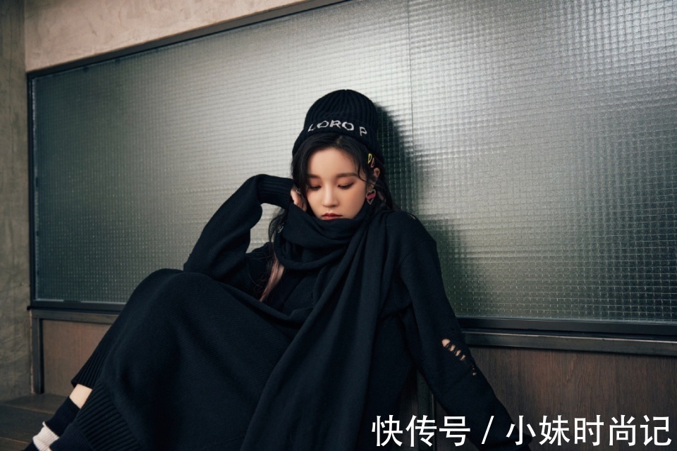 版型|宋雨绮提前过冬,穿针织裙戴毛线帽包裹严实,又酷又甜真耐看