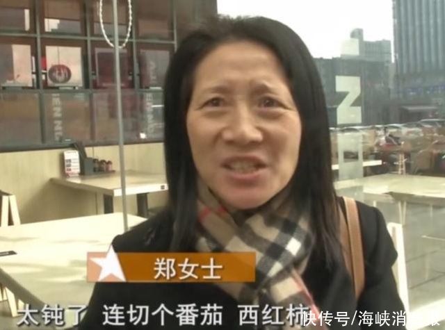  郑女士|1200元买的进口菜刀，连西红柿都切不动?商家:刀是正品!