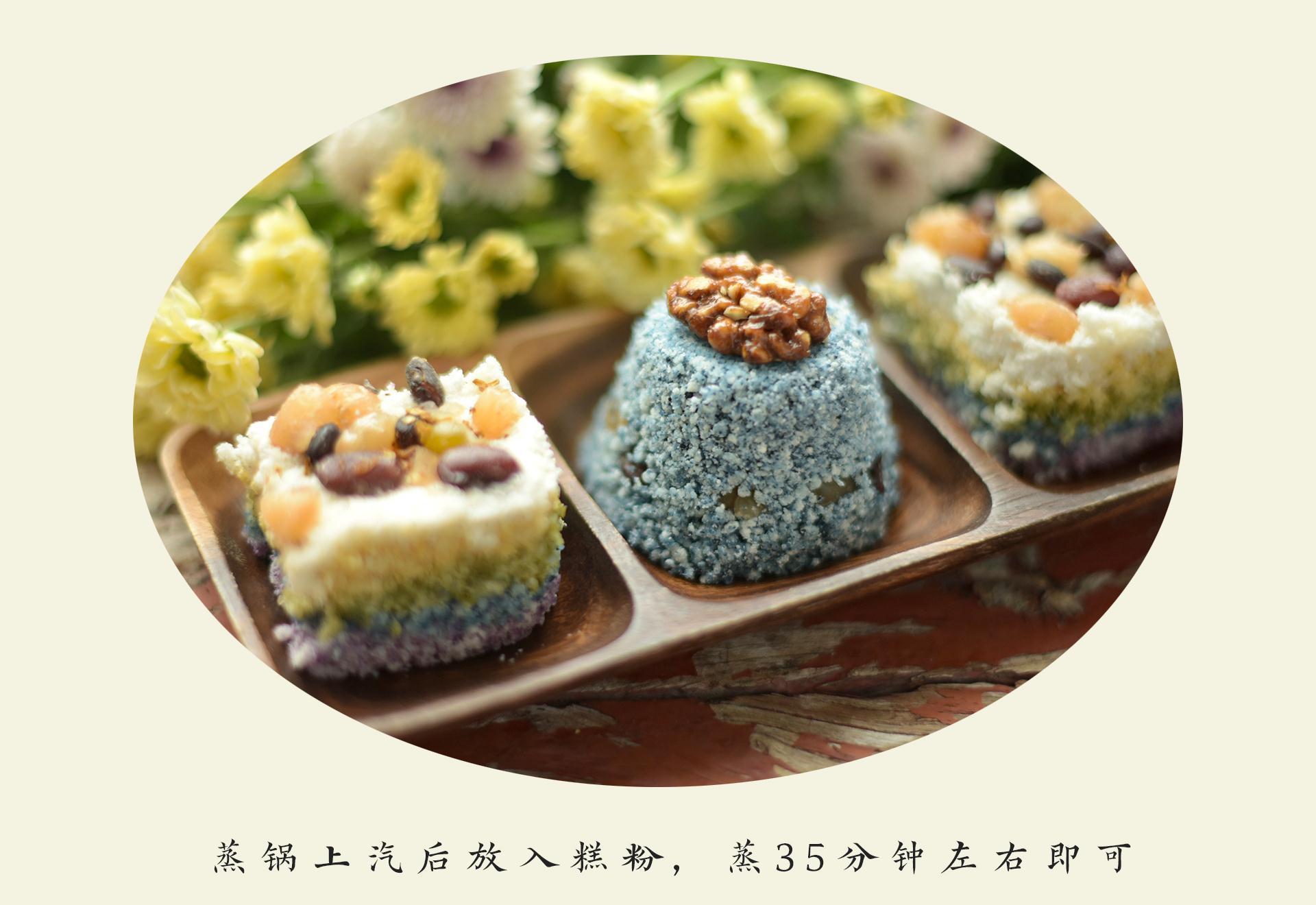 重阳节记得做款糕,美味可口寓意好,孩子超级爱