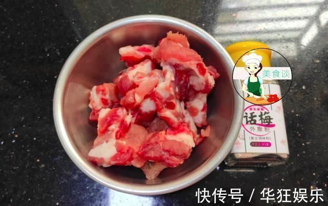 肋排|立秋后，这蒸菜多给孩子吃，蒸一蒸，10分钟就好，营养滋补不上火