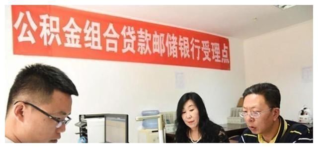 还款|房贷“越短越好”还是“越长越好”？业内人士：选错了就会多花钱