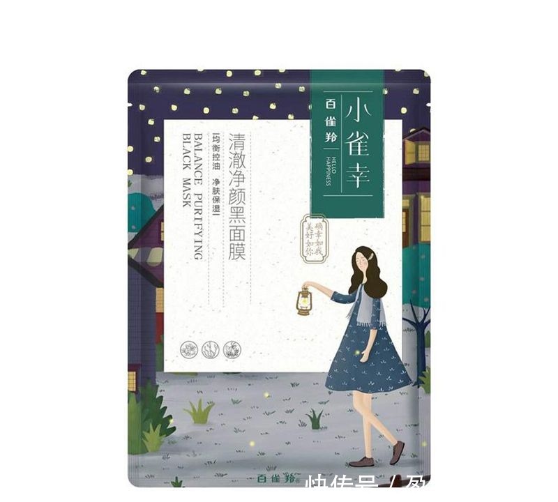 补水|面膜什么牌子性价比高又好 十大最好用的面膜排行榜推荐