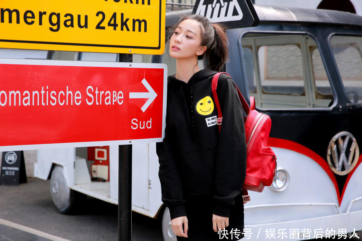 演员吴婧靓在《结爱·千岁大人的初恋》女神倒追屌丝男