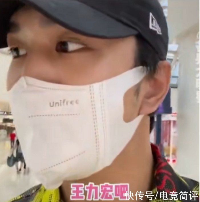 黄飞鸿|韩美娟被淘汰后飘了，当街问认不认识他，被认成王力宏后表情亮了