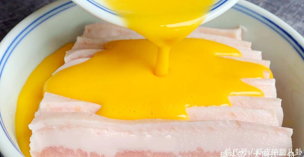 五花肉别再红烧了,教你个秘制做法,开胃又解馋,农村待客全靠它