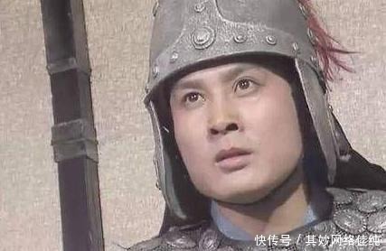 推荐|被庞统和法正一致推荐的人,为什么因为一句话被刘备杀了