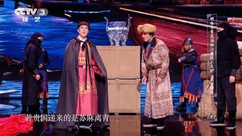 燃爆B站的“国宝”级综艺,开播9.5分,网友:不愧是央视出品!