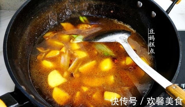 粉条|饭店里的招牌菜，土豆炖粉条的做法，又香又软糯，老少孩子都喜欢