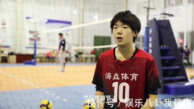 山西u19女排|女排小花王音迪领衔制造全运会“校队奇迹”,前程似锦未来可期