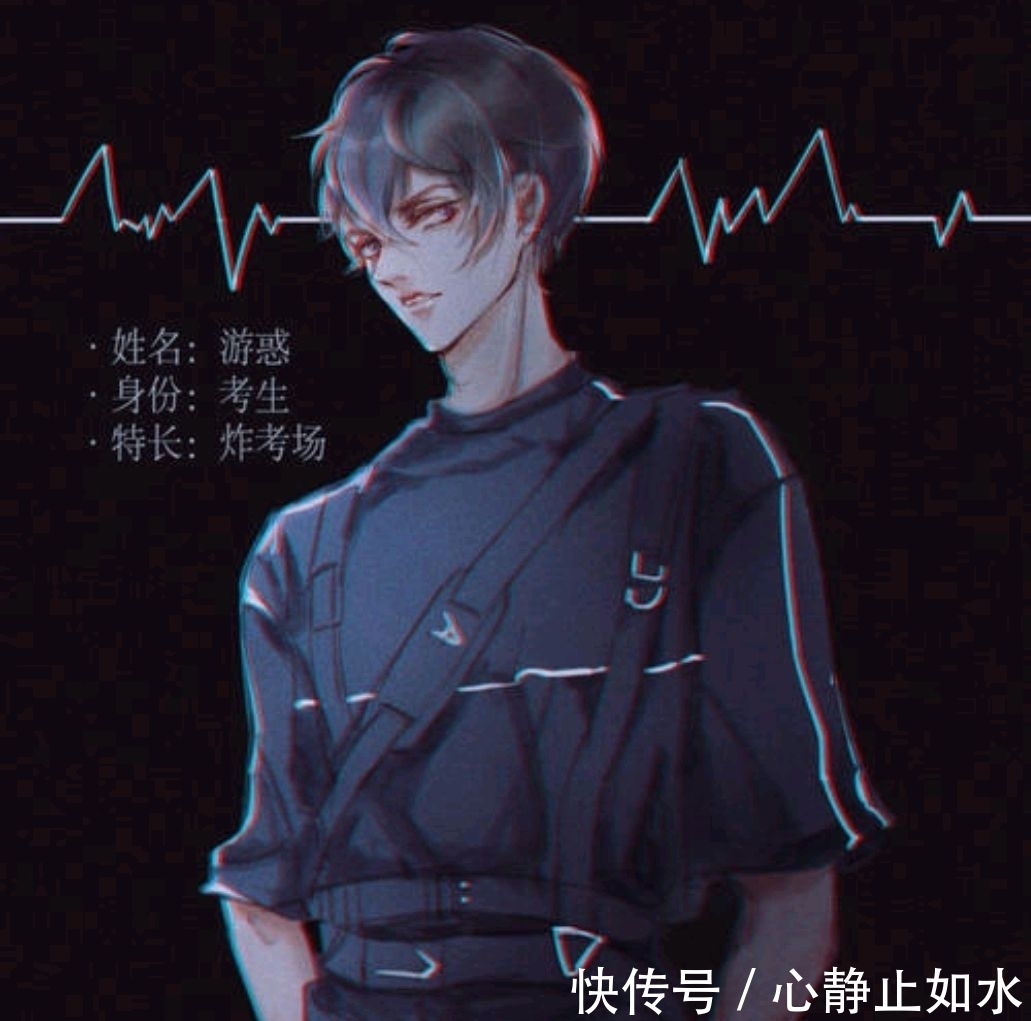 网络小说|豆瓣评分8.1,这部网络小说,被称为木苏里的巅峰之作!