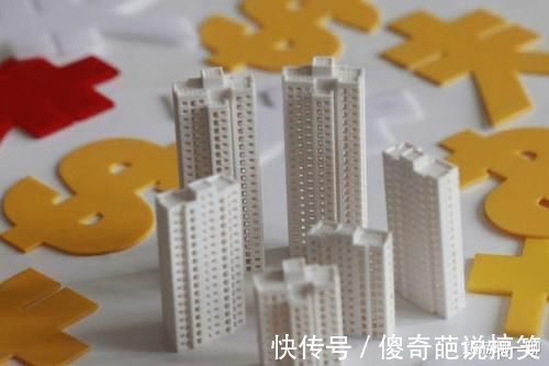 偿还|75万的房贷,30年利息有多吓人银行员工有人傻傻给银行送钱