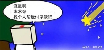 活动|这里有一份双十一作业,等你来抄!